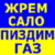 Аватара пользователя