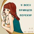 Аватара пользователя