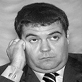 Аватара пользователя