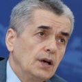 Аватара пользователя