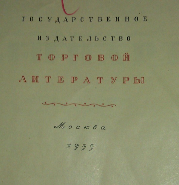 к1.jpg
